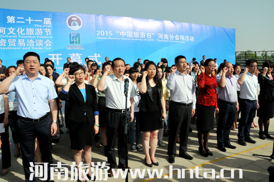 �ڶ�ʮһ���Ї�(gu��)�����T�{����(gu��)�H�S���Ļ����ι�(ji��)��Ͷ�Y�Q(m��o)��ǢՄ��(hu��)�_Ļ