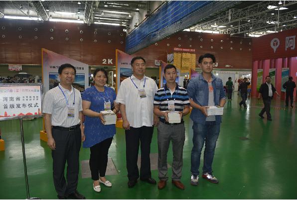 ���S��ʡ���^(q��)�����{������չ�����T�{�_Ļ �F(xi��n)��(li��n)�ϴ�������I(y��)�B(t��i)&ldquo;�r����&rdquo;