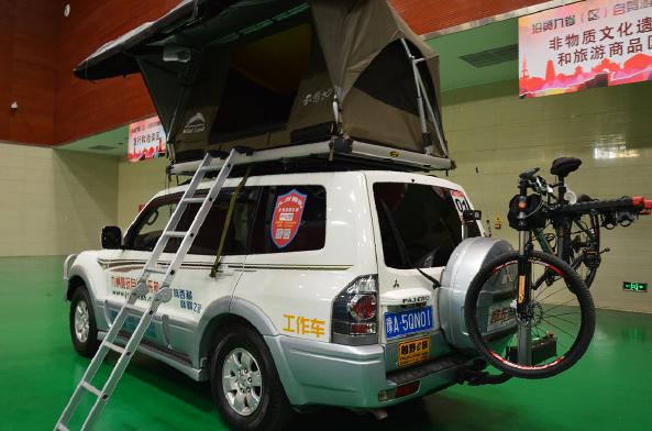 ���S��ʡ���^(q��)�����{������չ�����T�{�_Ļ �F(xi��n)��(li��n)�ϴ�������I(y��)�B(t��i)&ldquo;�r����&rdquo;