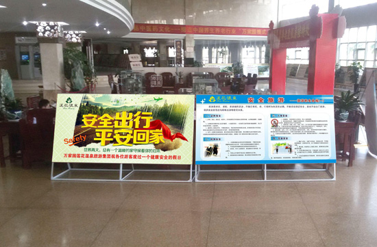 ���ٿh�������¾��_չƽ�����O(sh��)�����»��