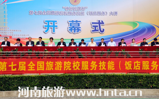 ���ߌ�ȫ��(gu��)����ԺУ����(w��)���ܴ�ِ�����_Ļ