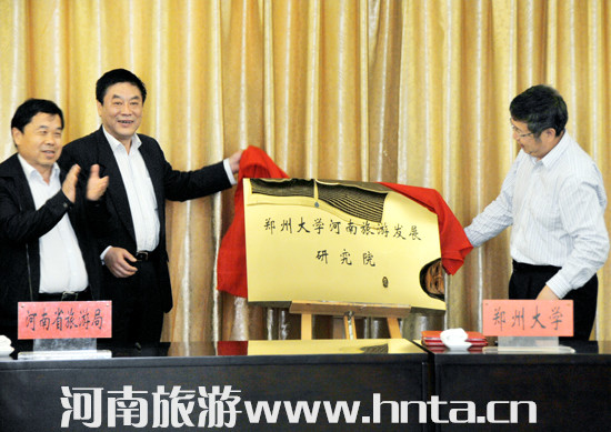 ��У���� �������ΰl(f��)չ��ƽ�_(t��i)