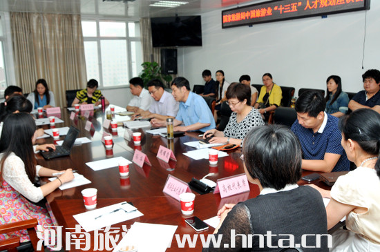 �Ї�(gu��)���ΘI(y��)&ldquo;ʮ����&rdquo;�˲Űl(f��)չҎ(gu��)�����ƹ����M��(l��i)ԥ�{(di��o)�������˲Ź���