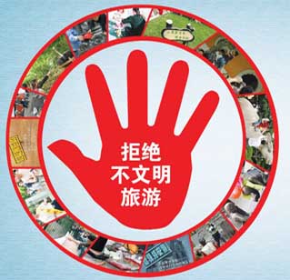 �质�������ƸՈ�������αO(ji��n)���T������