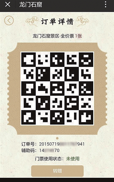 ���T�ǻ۾��^(q��)ȫ���T��ϵ�y(t��ng)�ɹ�����