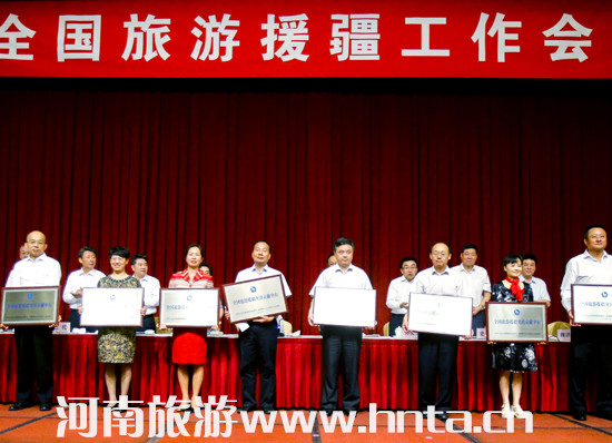 ȫ��(gu��)����Ԯ��������(hu��)�h�ڞ���ľ�R�e��