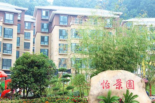 �P��&ldquo;��ȫ���质�Ͷȼٹ�Ԣ&rdquo;��� �صȪ��Ĺ���