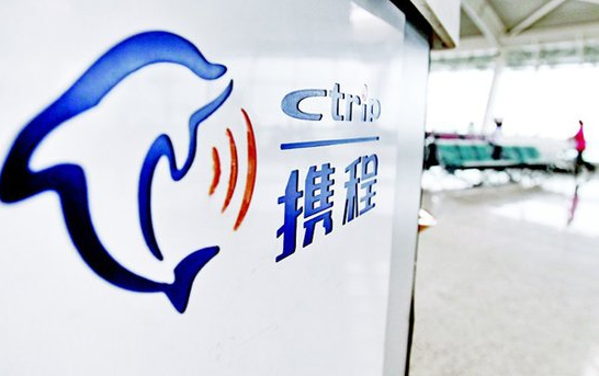 �ھ�������I(y��)���XȦ�� �t�����(zh��n)�r��ٍߺ��