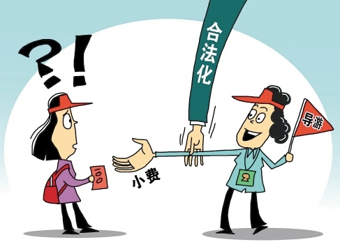 ����ί֧���ƏV����н���� 6�ɾW(w��ng)�ѷ����o����С�M