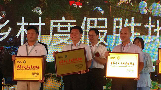 ���ϙ质�s��&ldquo;����ʮ���l(xi��ng)��ȼلٵ�&rdquo;