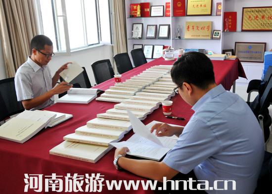 ʡ��������λ���u�M�W�R�Ҿ֌��ؿ��u�z��