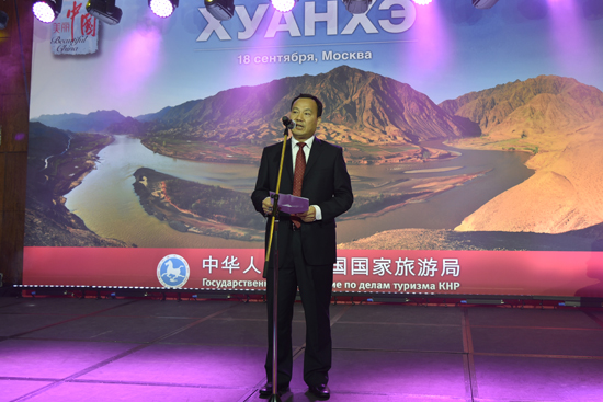 &ldquo;�����Ї�(gu��)&mdash;�����S��&rdquo;���������ƏV���(d��ng)��Ī˹�Ƴɹ��e�k