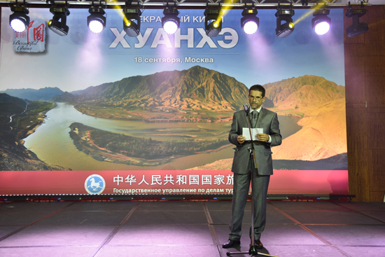 &ldquo;�����Ї�(gu��)&mdash;�����S��&rdquo;���������ƏV���(d��ng)��Ī˹�Ƴɹ��e�k