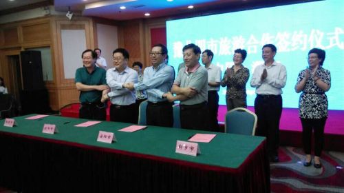 ԥ����������(li��n)��