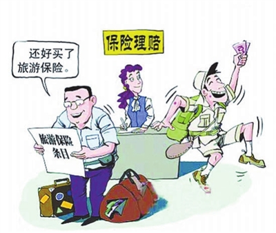 ����x����m�ľ������α��U��