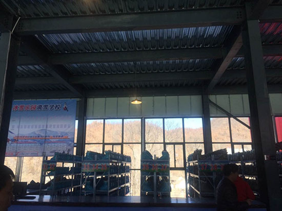 ����ɽ��&bull;��ѩ��(l��)�@��ѩ��(ch��ng)����¡���_(k��i)�I(y��)