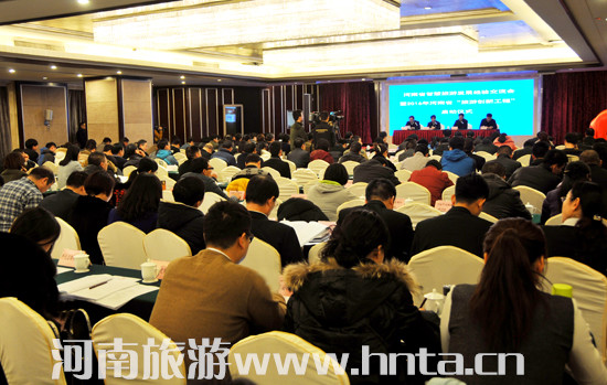 ȫʡ�ǻ����ΰl(f��)չ��(j��ng)�(y��n)��������2016�����ʡ&ldquo;���΄�(chu��ng)�¹���&rdquo;���Ӄxʽ�����e��