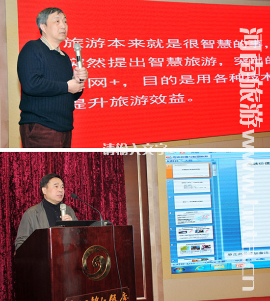 ȫʡ�ǻ����ΰl(f��)չ��(j��ng)򞽻������2016�����ʡ&ldquo;���΄�(chu��ng)�¹���&rdquo;���Ӄxʽ�����e��