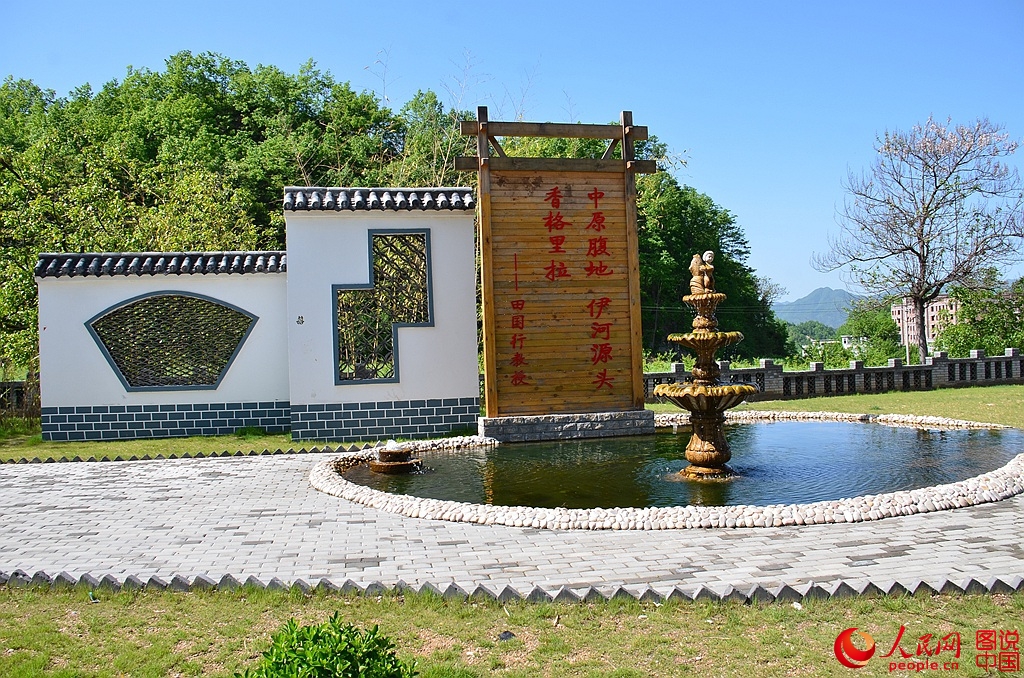 �������ξ��Ƅә质�����Ї����H�l(xi��ng)�����e����Ŀ�ĵ�