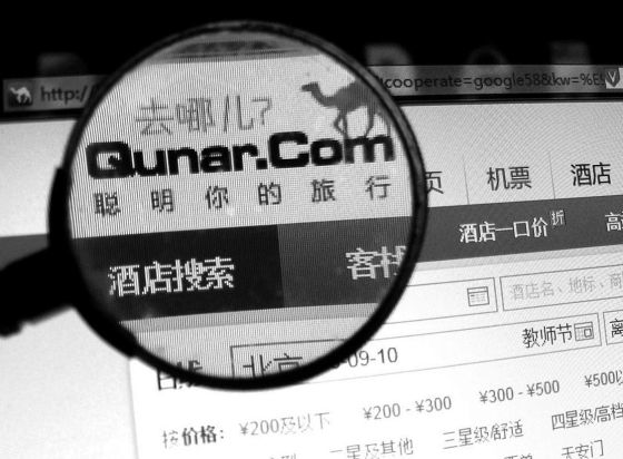 �żҺ��չ�˾&ldquo;����&rdquo;ȥ�ă��W(w��ng)