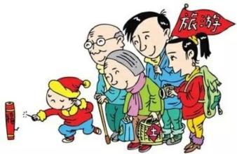 ��(zhu��n)��Մ���ΘI(y��)���m(x��)�����l(f��)չ���Ɇ�(w��n)�}