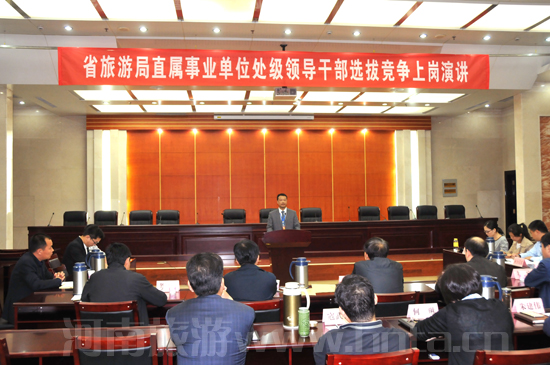 �Ҿ��e�kֱ���I(y��)��λ̎���I���ɲ��x�θ����ύ����v���