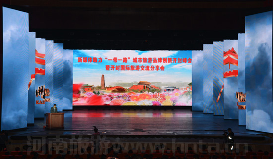 ��ý�w����&ldquo;һ��һ·&rdquo;��������Ʒ�Ƅ�(chu��ng)���_(k��i)����(hu��)�����e��