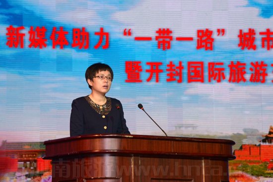 ��ý�w����&ldquo;һ��һ·&rdquo;��������Ʒ�Ƅ�(chu��ng)���_(k��i)����(hu��)�����e��