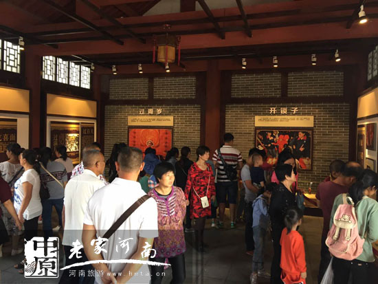 ���˷����c���e���g�c֮�� ��(x��)�������Tͥ����