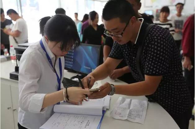 ���˷����c����ꖰ���ɽ΢Ц����(w��)ϲӭ�ο�