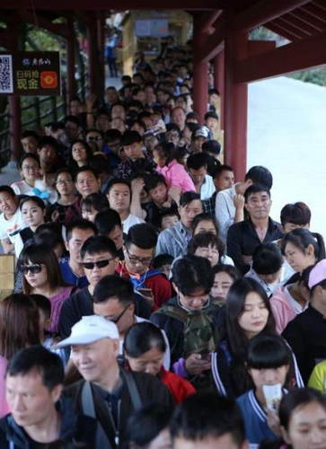 ���˷���(gu��)�c����(gu��)�c�ο͔D���Ͼ�ɽ ��ɽ���(du��)�����Ǵ���