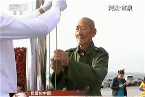 ���c�L�ٵ����죺���Ͼ��^(q��)���c�����˚���