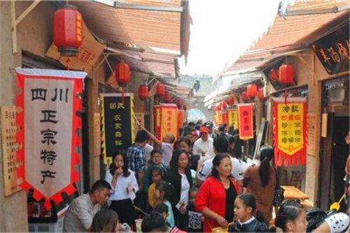 ���c�L�ٵ����죺���Ͼ��^(q��)���c�����˚���