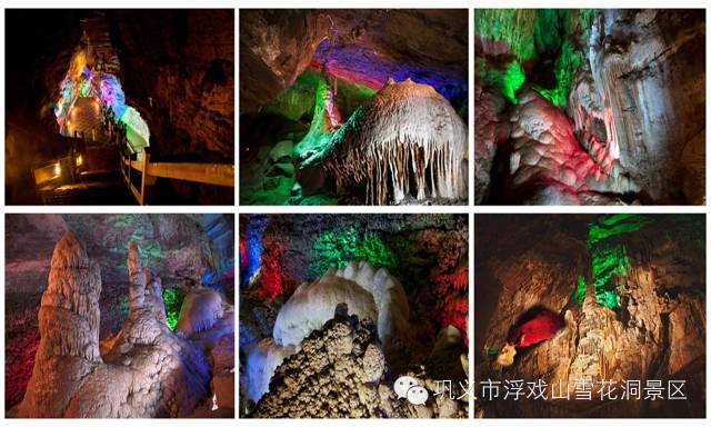 ���˷���(gu��)�c���ٷ�Ŭ��������ɽѩ�������^(q��)ֻ����һ�ݝM����