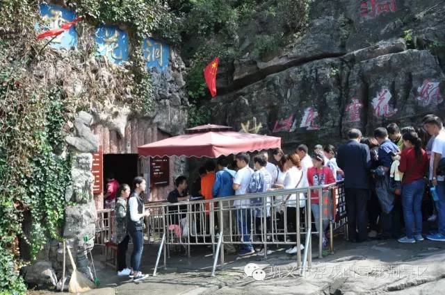 ���˷���(gu��)�c���ٷ�Ŭ��������ɽѩ�������^(q��)ֻ����һ�ݝM�⣡