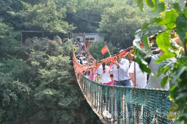 ���˷���(gu��)�c���ٷ�Ŭ��������ɽѩ�������^(q��)ֻ����һ�ݝM�⣡