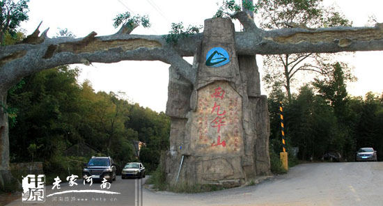 ���˷����c�����������Aɽӭ�������ο�