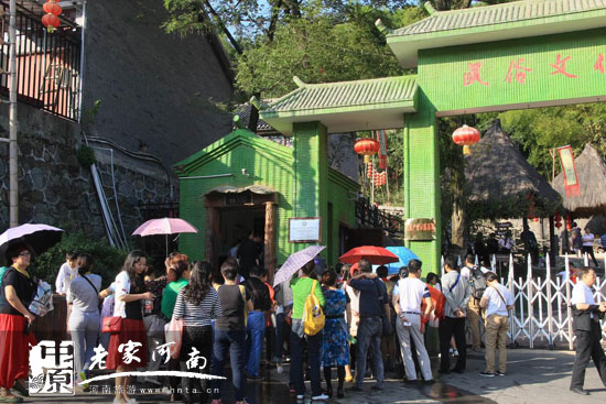 ���˷����c�����������Aɽӭ�������ο�