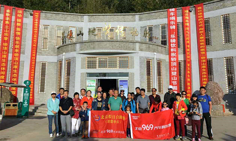 ���c���g Ρ���I�ɽ�����@����(n��i)���ο��c(di��n)ٝ