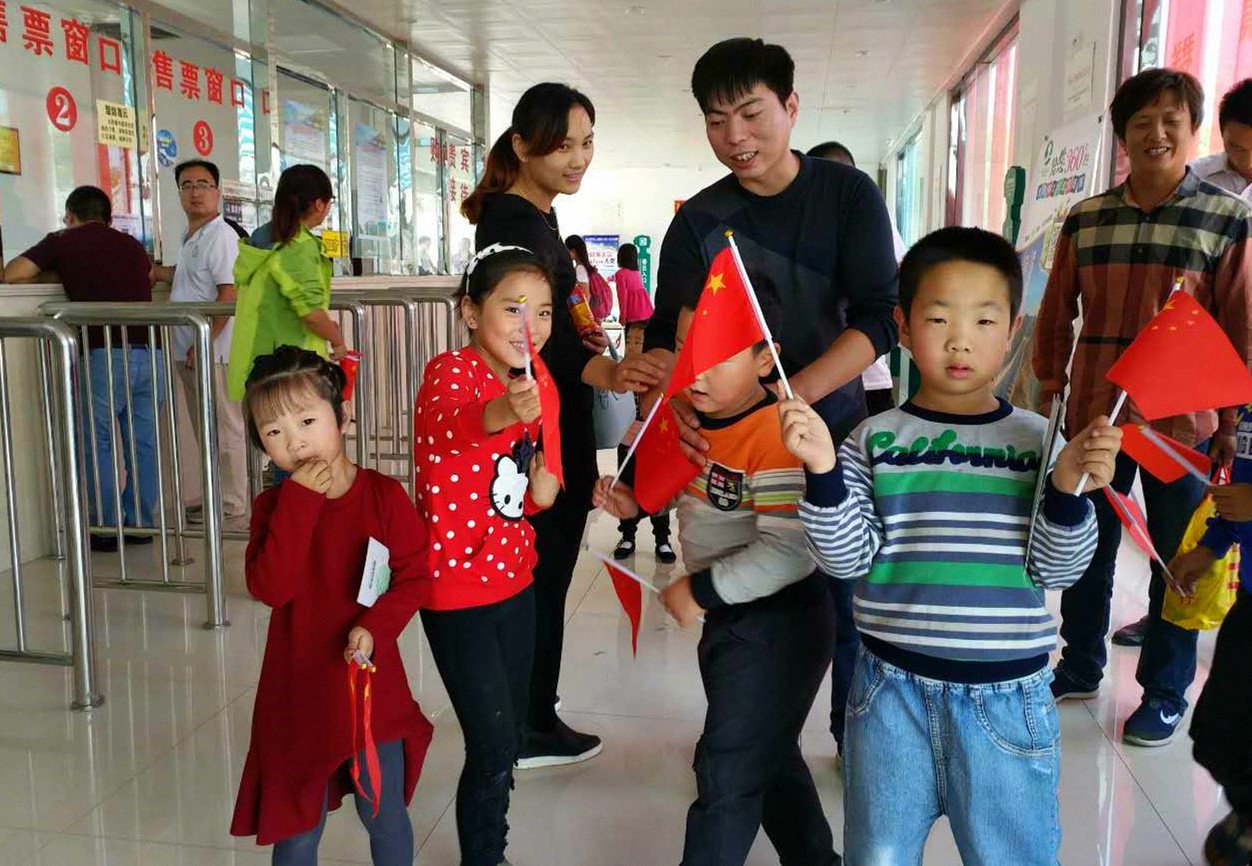 ���c���g Ρ���I�ɽ�����@����(n��i)���ο��c(di��n)ٝ