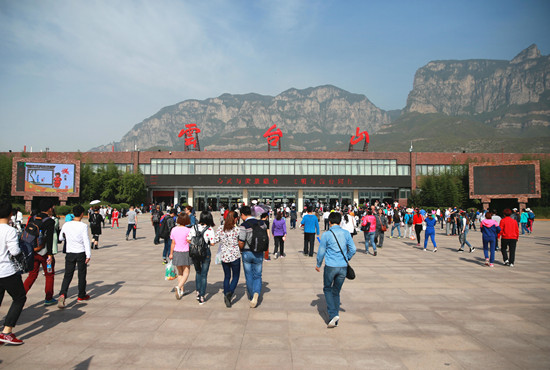 ���_ɽ�������θ�λ�\�� �Ј������Pע