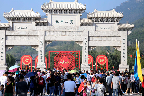 ���c�L����ɽ�����¾��^(q��)����Ӵ���25�f�����οͣ������չ���