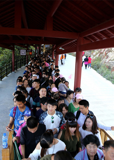 &ldquo;ʮһ&rdquo;�S���ܣ��质���Ξ�ʲô����