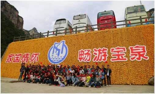 ���ϰˆ�λ�͂�(g��)�˵���ȫ��(gu��)&ldquo;ʮһ&rdquo;����&ldquo;�t��&rdquo;