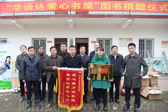 ʡ���ξ֔y�ִ��ƻ��𹲽�&ldquo;�A�h�_���ĕ���&rdquo;