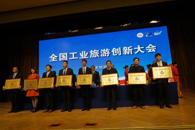 &ldquo;�Ї�һ��&rdquo;�@�����׼�&ldquo;���ҹ��I(y��)���΄�(chu��ng)��λ&rdquo;�s�u