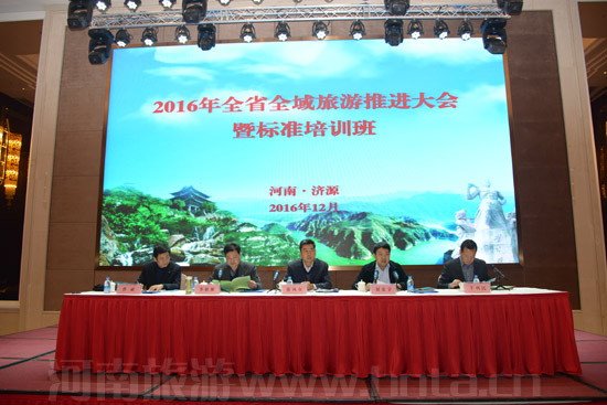 ȫʡȫ���������M����ߘ˜���Ӗ(x��n)���ڝ�Դ���_