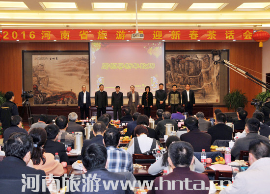 �Ҿ��e�k2016ӭ�´���Ԓ��