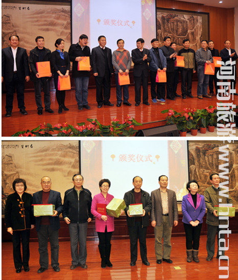 �Ҿ��e�k2016ӭ�´���Ԓ��(hu��)