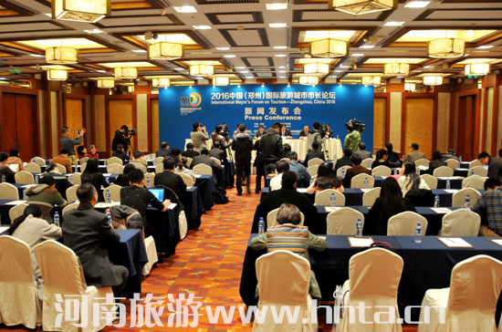 2016�Ї�(����)���H���γ������LՓ��5��24�Ն�Ļ